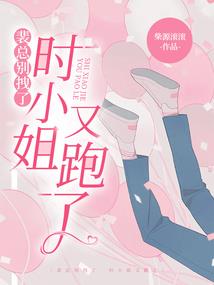 江州司马