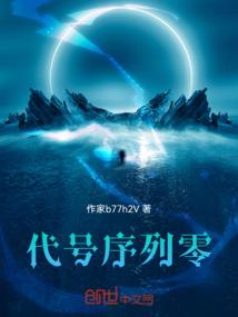 吾非魍魉