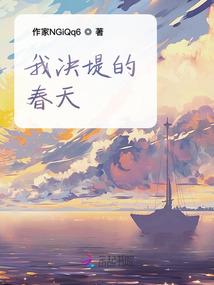 要是能重来我要选李白