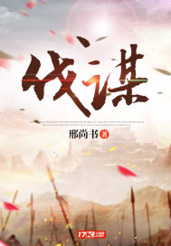 作家的烦恼