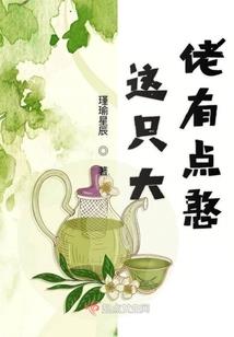 基因蓝图