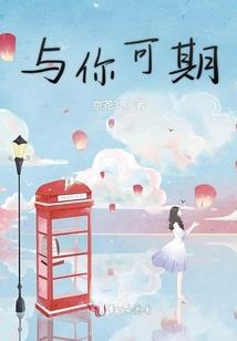 谁偷走了我的地球