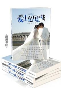在精灵世界搞基建