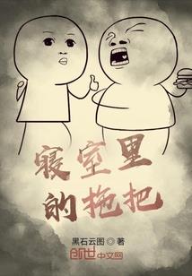 绿与自然