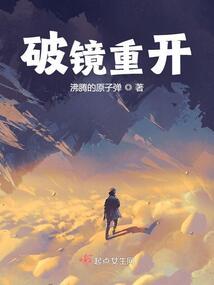 洛一