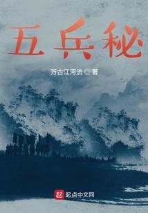诸天人力资源公司