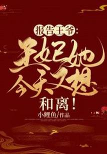 无人挽歌