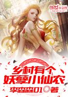 九星死亡岛