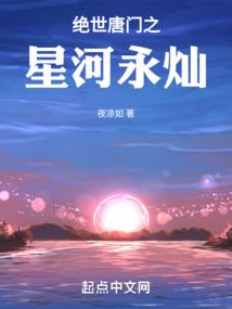 灵墨晨曦