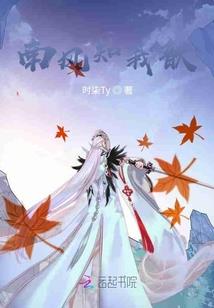 我带全球动物守护蓝星