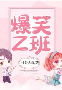 真实的宝可梦世界