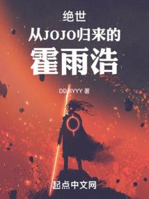 无天眼