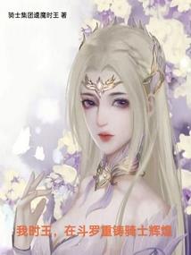 才女难为