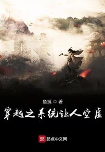 老婆不要丢掉我