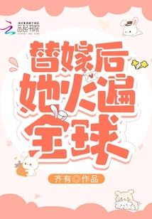 童非话