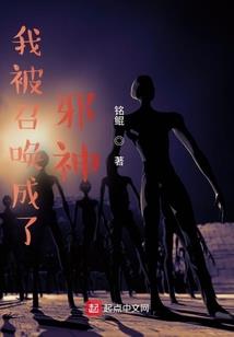 旷世忠魂