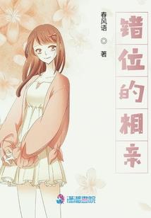 风筱筱兮易水晗