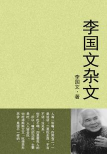 契约成婚：恶魔总裁的甜心