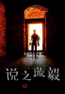 这青春已落幕