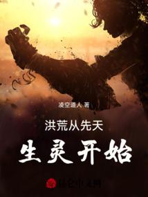 蝴蝶刺客
