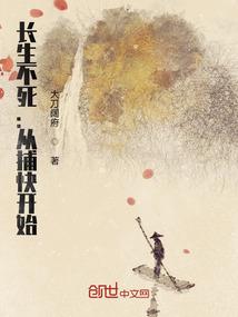 异地时异分秒的遇见