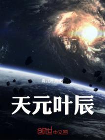 江湖醉沉沦