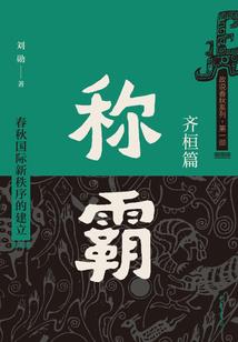 黑暗中隐藏的光