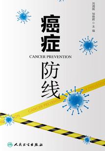 错误的选择是重生的开始