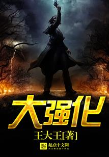 无限升维