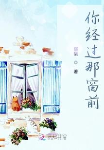 葬神颂