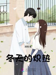 创世梦想