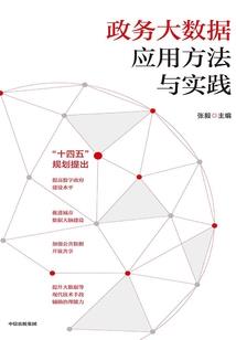 无纬空间