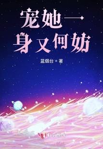 重生九二之扬帆远航