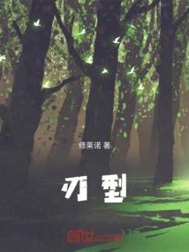 星空龙噬