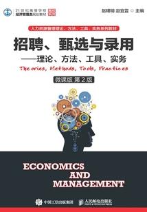 星辰未落时