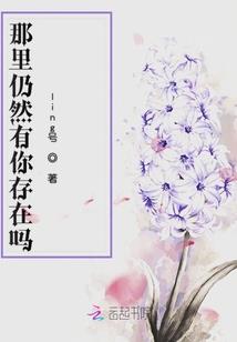 王者江湖行