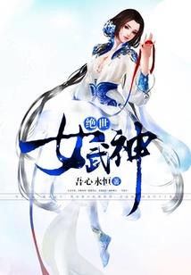 喵妖