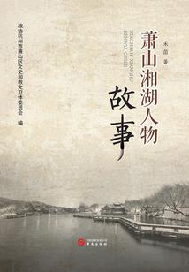 剑途通天