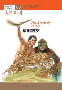 梦想与现实握手言和