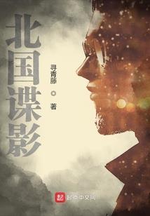 岁月静好愿你如初