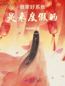 重生之相思有时尽