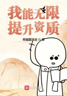 暗武绝神