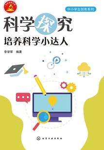 在游戏与梦的彼端