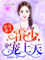 穿越命运百将传奇