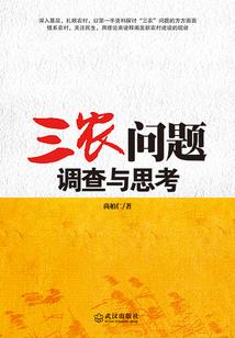 天演诀