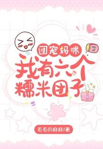 都错了