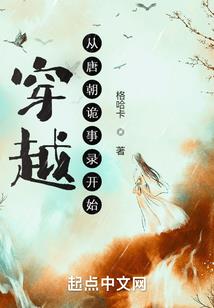 主宰浩虚