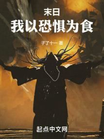 毁人设的三公主
