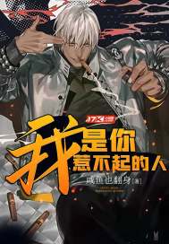 鸳鸳相报