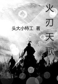 你玩我猜